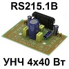  RS215.1B.   440   TDA7386