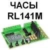 Radio-KIT :  :  RL141M.    