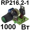 Радиоконструктор RP216.2-1