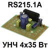  RS215.1A.   435   TDA7384