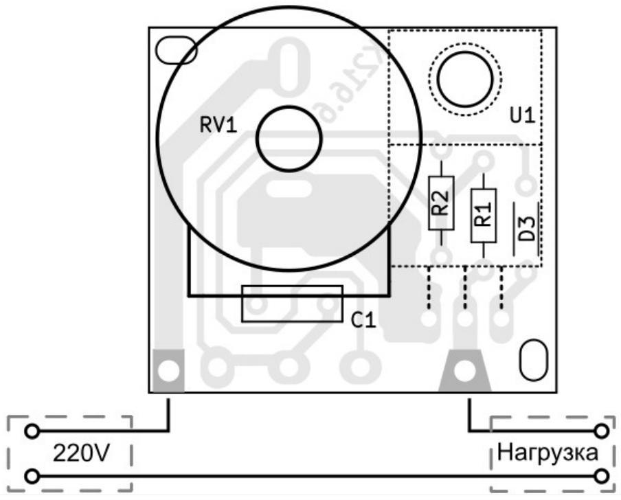 Схема расположения элементов радиоконструктора RP216.6. Регулятора мощности 1 кВт 220 В