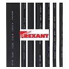  : REXANT 29-0107.  .  (GLUE) 7   100 