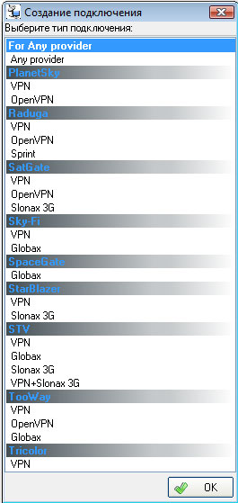 C   - SatelliteHD GOTVIEW USB2.0 DVB-S2.