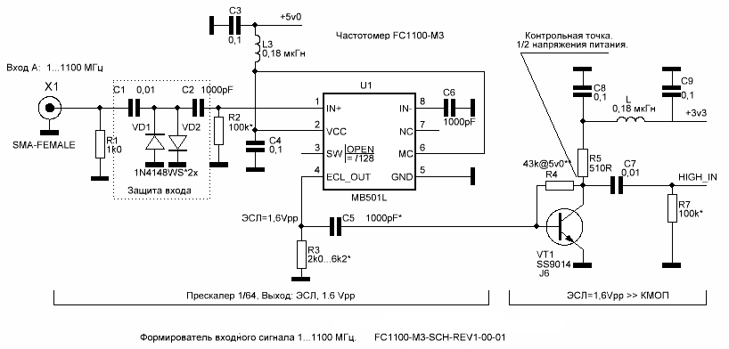  FC1100-M3  1   1100      .