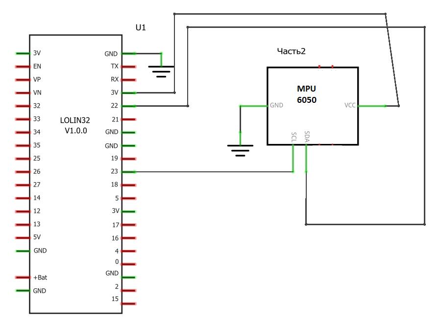 Схема подключения гироскопа BN055 к контроллеру ESP32 при сборке самобалансирующего робота ТОЛСТЯЧОК