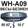 WH-A09.  -  50  (10 )