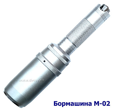 Бормашина Профиль М-02 (body)