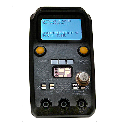 Прибор для качественной оценки радиокомпонентов Транзистор-тестер M2-ESR02Pro-002