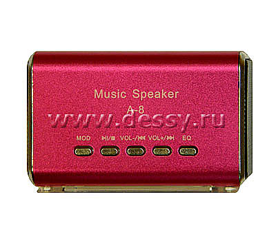   Music Speaker A-8   , , ,     3.. . STR824)