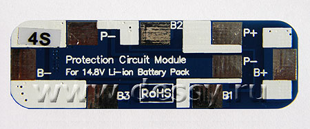 PCM-Li04S8-016(A-1).       1-4- .