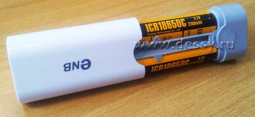 Power Bank 3300 mAh 5 V/1 A. Компактное устройство автономной подзарядки гаджетов.