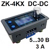 Модуль RP0124. ZK-4KX. Цифровой программируемый DC-DC преобразователь. 5…30 В - 0,5…30 В (3 А, или 4 А с вентиляцией)