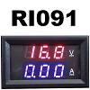  RI091.  DC 0...100  (1 ). -