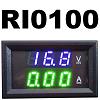  RI0100.  DC 0...100  (50 ). ˨-