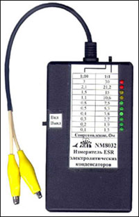 NM8032