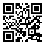     BOX-G084 1207065   - BOX-G084