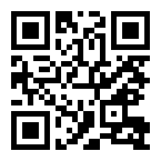     STR1096  - EK1145