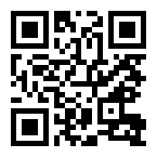     uPC1187V  - EK14645