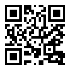    ADS1254E  - EK26542