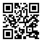     BA5408  - EK164