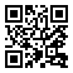 Транзистор биполярный стандартный 2SC5088 SMD